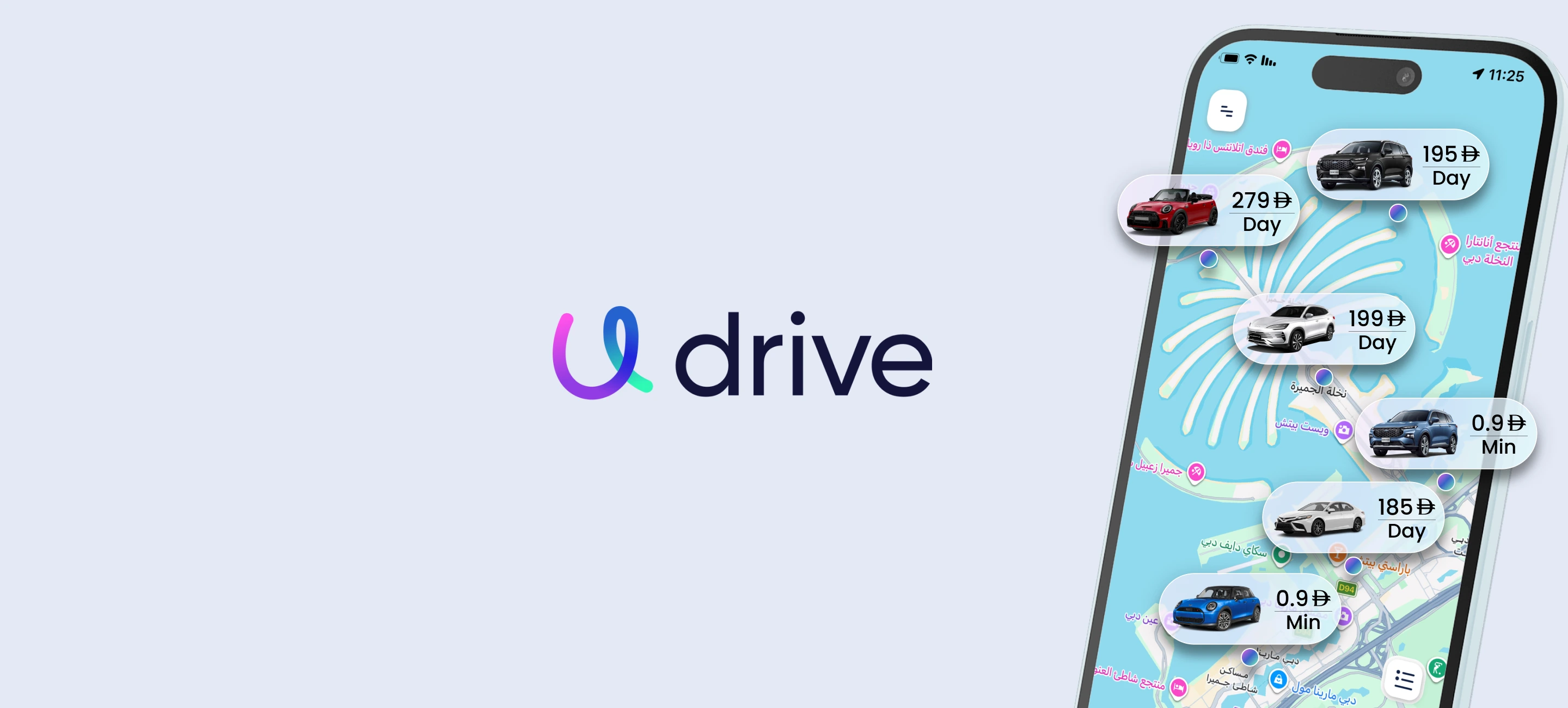 Udrive app banner